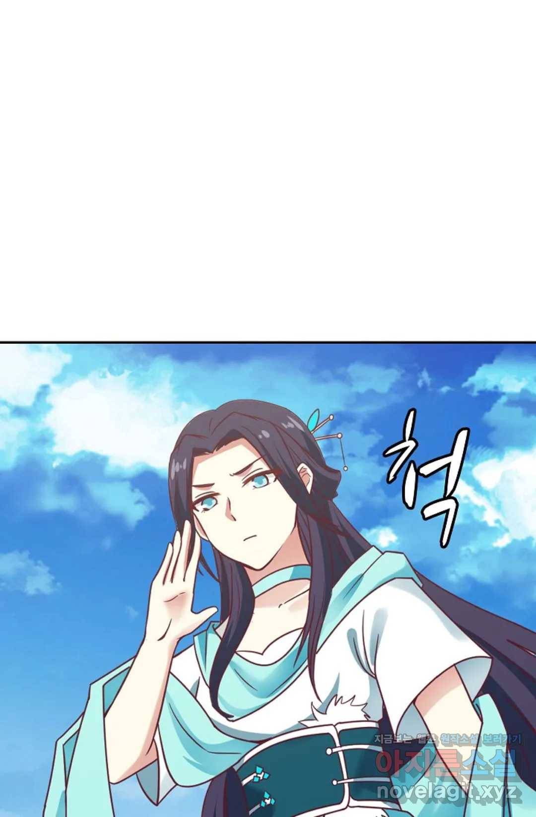 무련전봉 571화 63