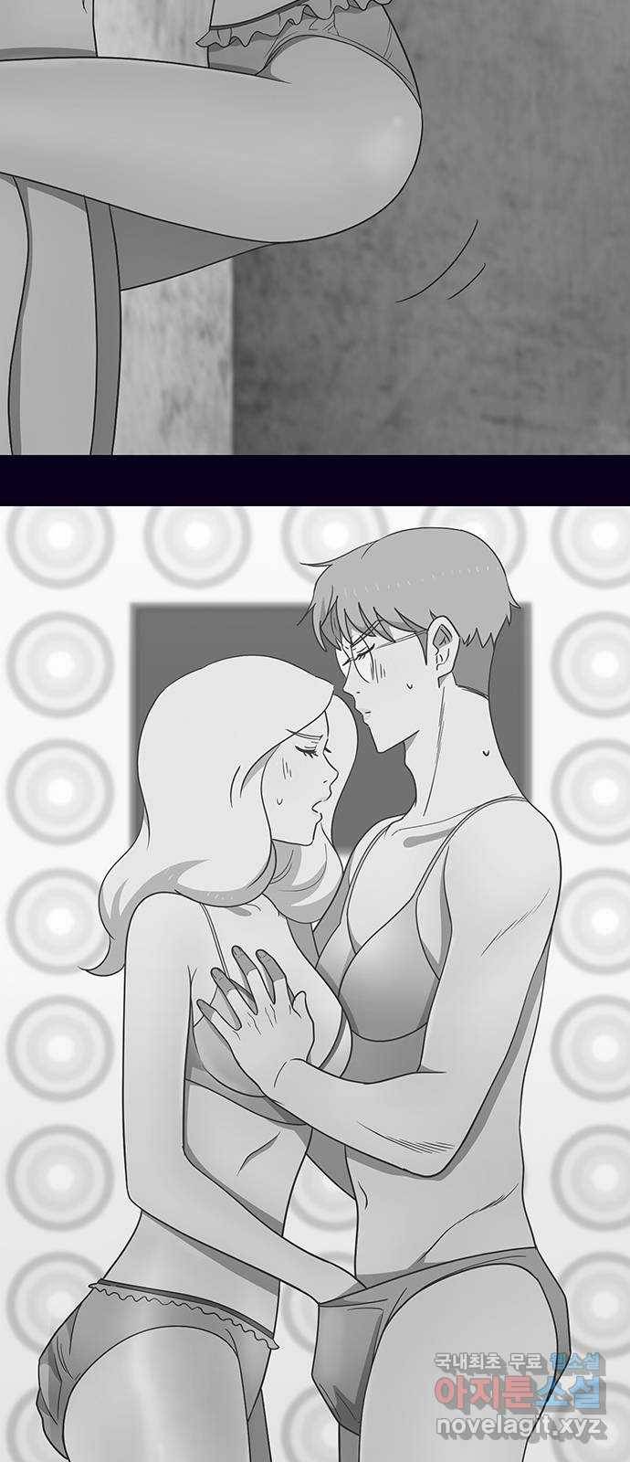 스퍼맨 : 전하지 못한 이야기 마지막화 45