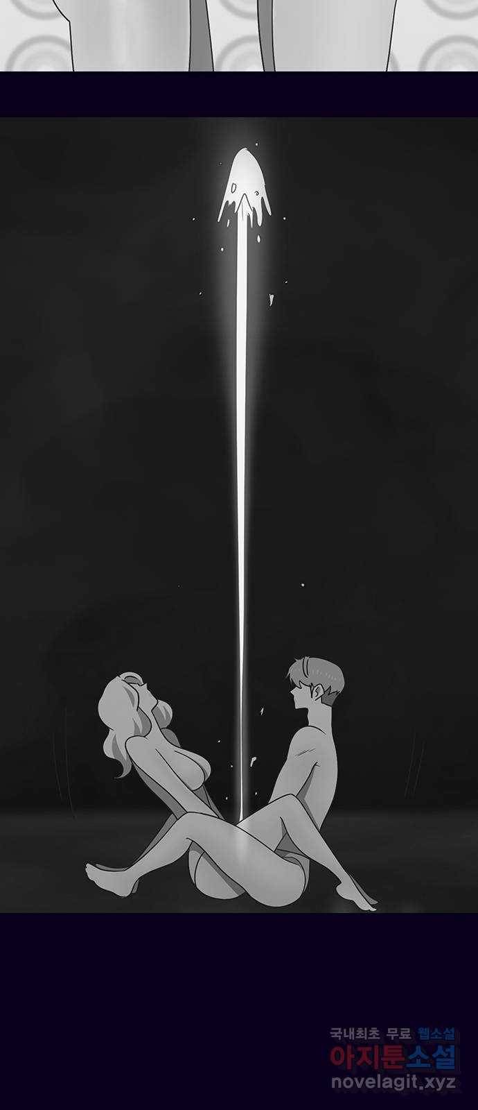스퍼맨 : 전하지 못한 이야기 마지막화 46