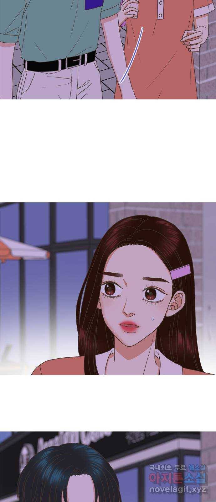 좋은데 어떡해 64화 4