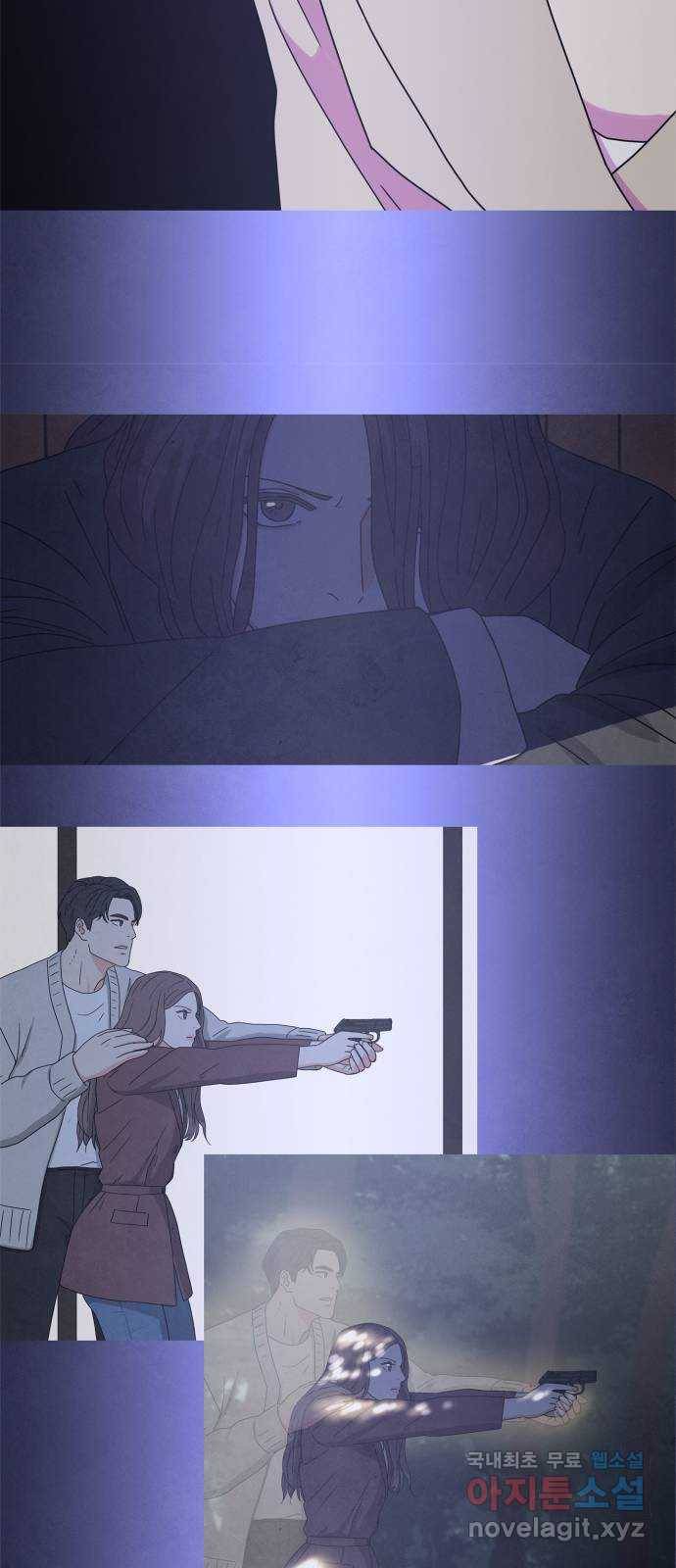 모두 너였다 시즌2 1화 22