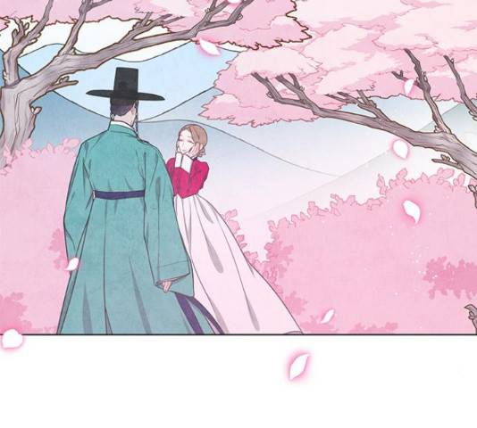 팔려 온 신부 80화 3