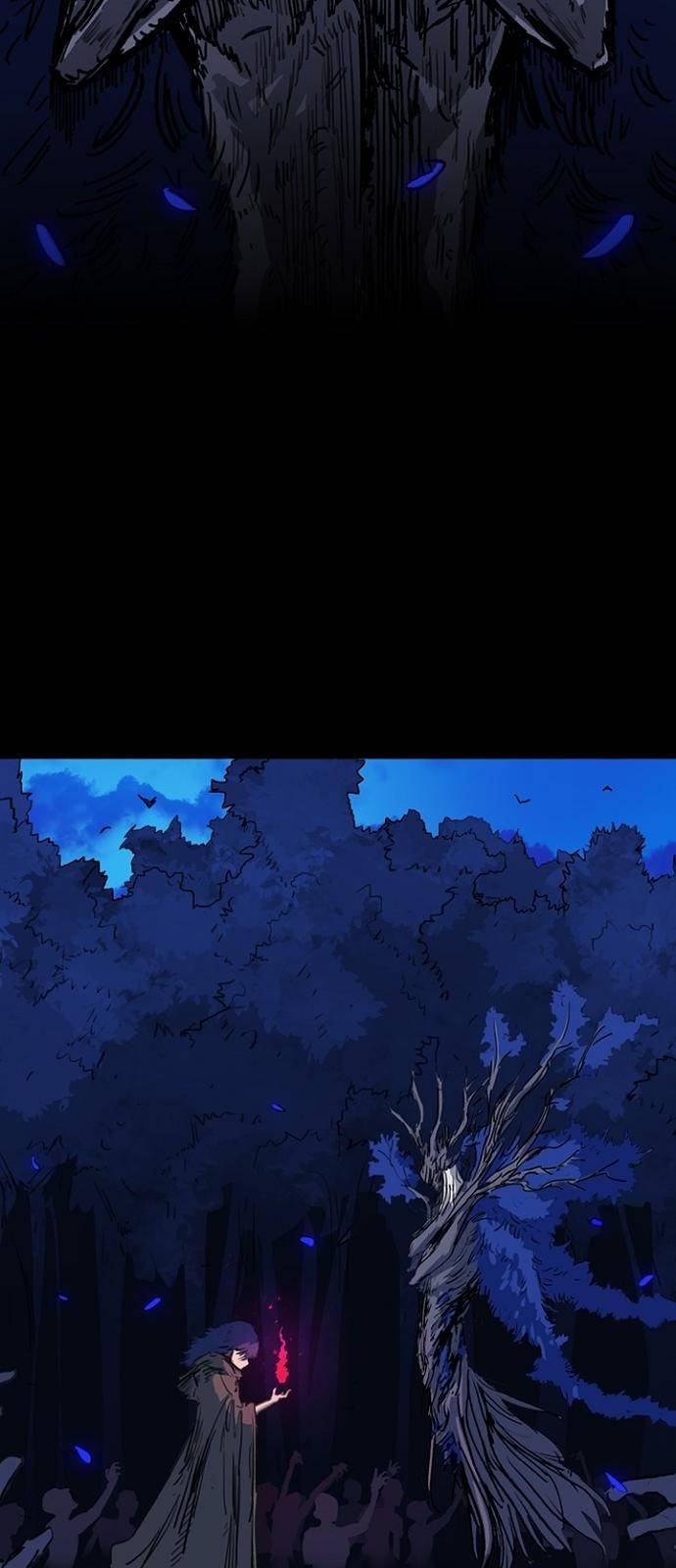 프레이 1화 한밤중 66