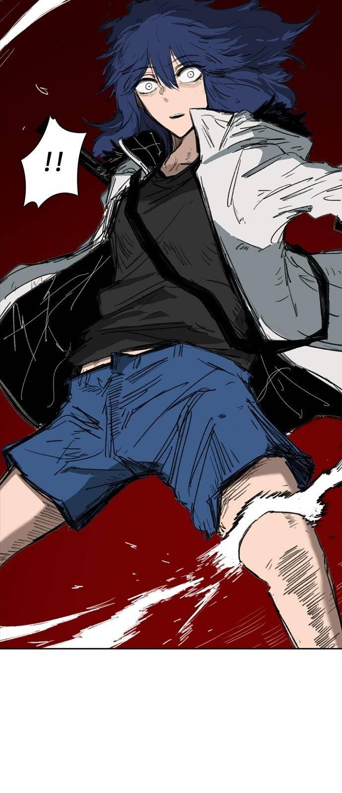 프레이 1화 한밤중 89