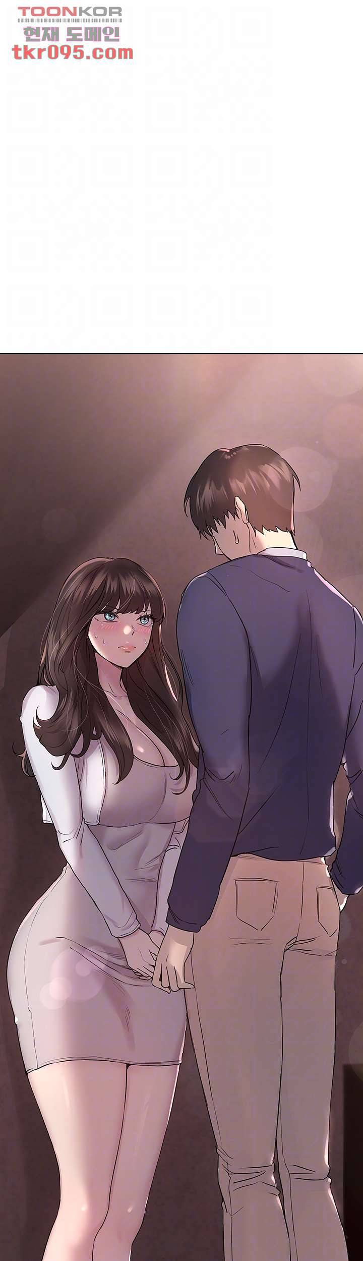 누나의 친구들 12화 6