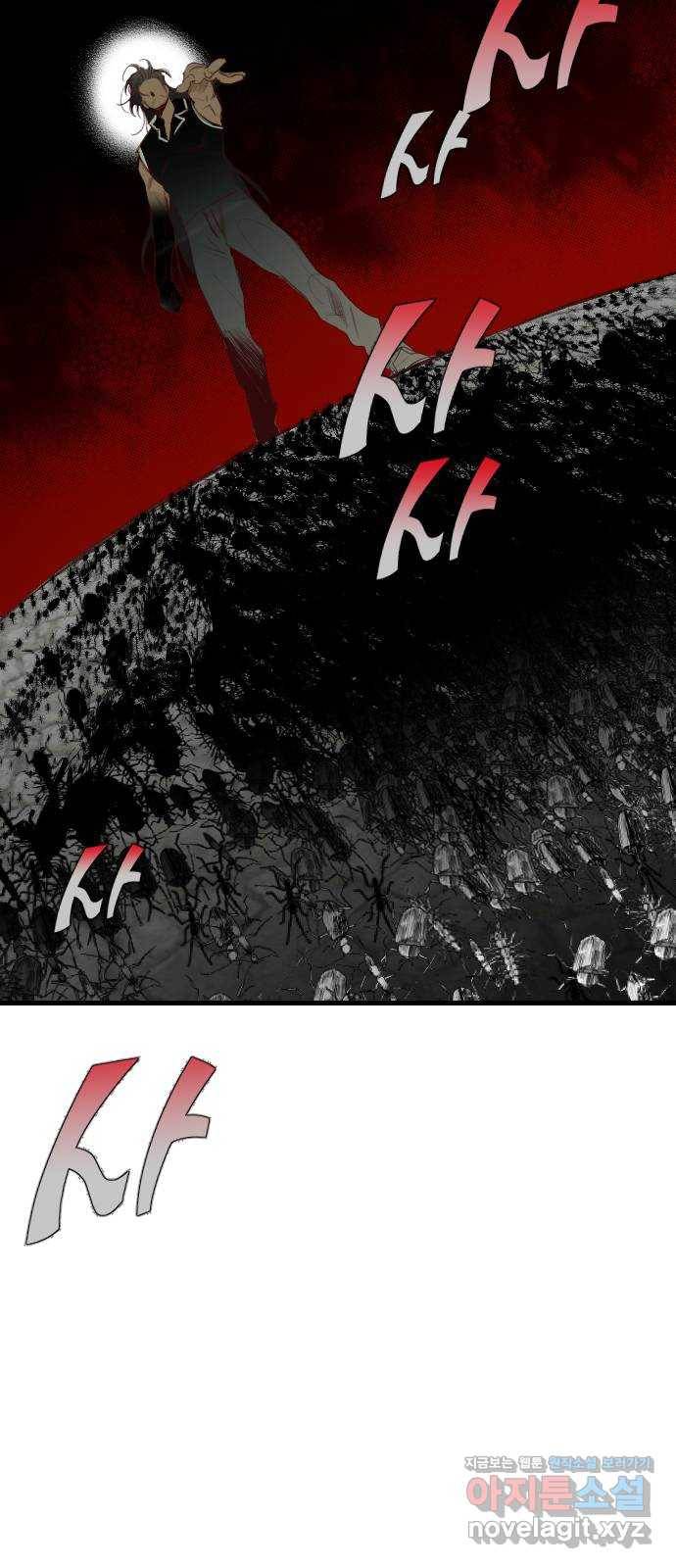 데빌샷 64화 칼잡이 (2) 23