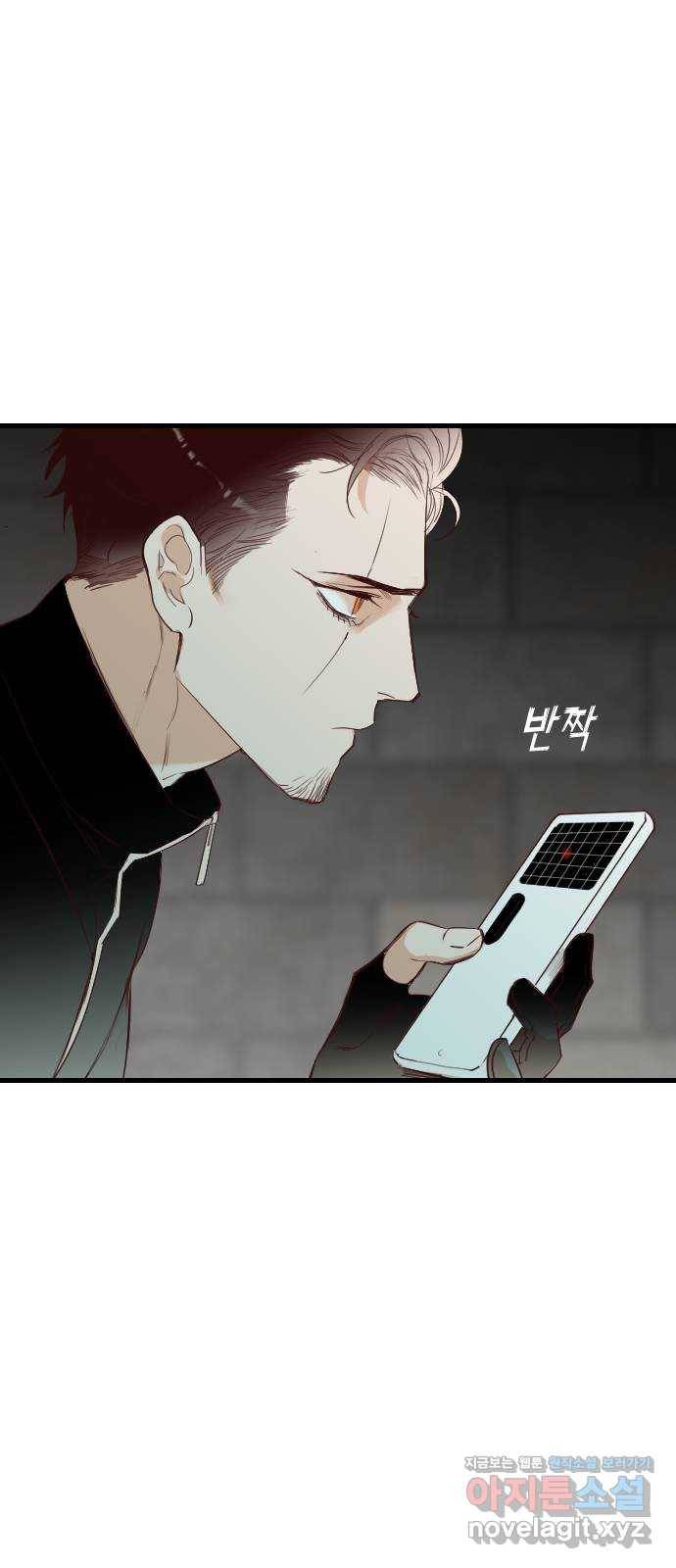 데빌샷 64화 칼잡이 (2) 32