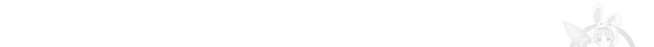 향현문자(완전판) 66화 94