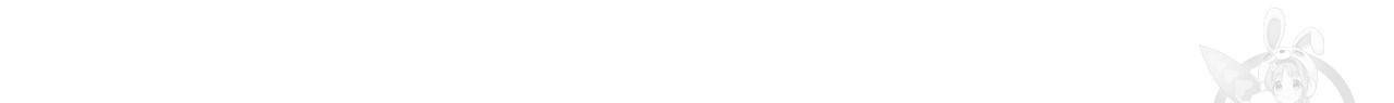 향현문자(완전판) 66화 108
