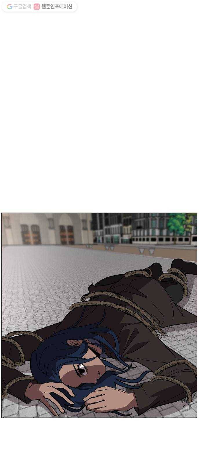 어글리후드 144. 강림이 좀 늦었다 64