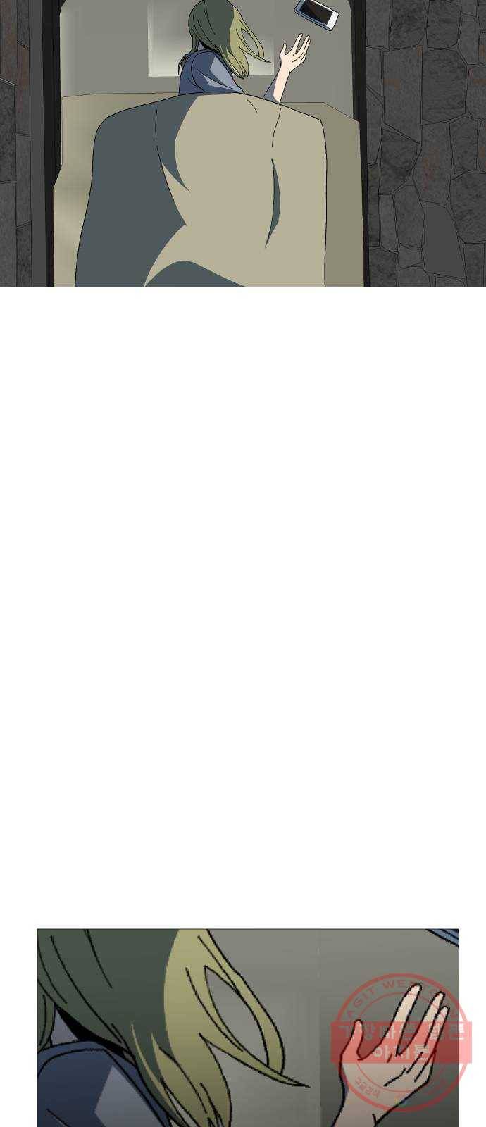 어글리후드 192. 추모 2