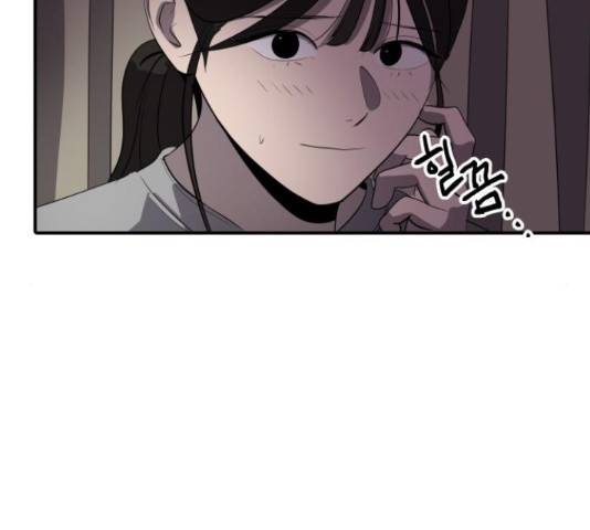 수희0(tngmlek0) 42화 23