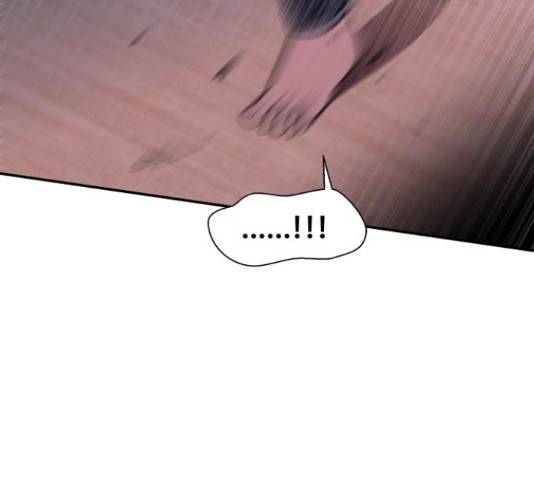 푸른불꽃 53화 8