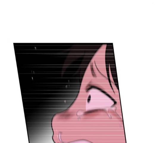 푸른불꽃 53화 15