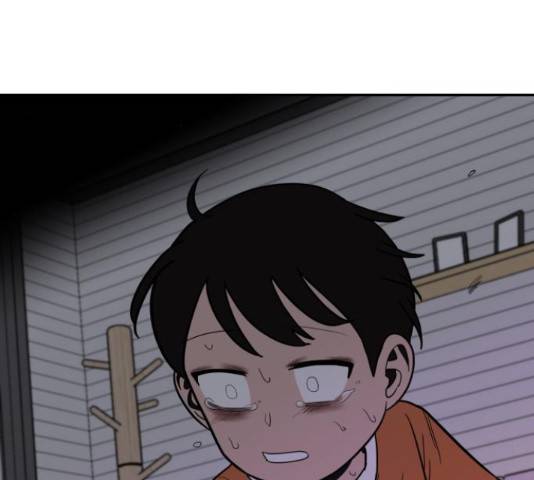푸른불꽃 53화 20