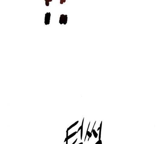 푸른불꽃 53화 24