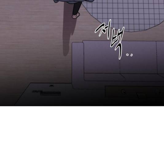 푸른불꽃 53화 27
