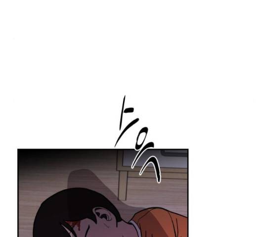 푸른불꽃 53화 28