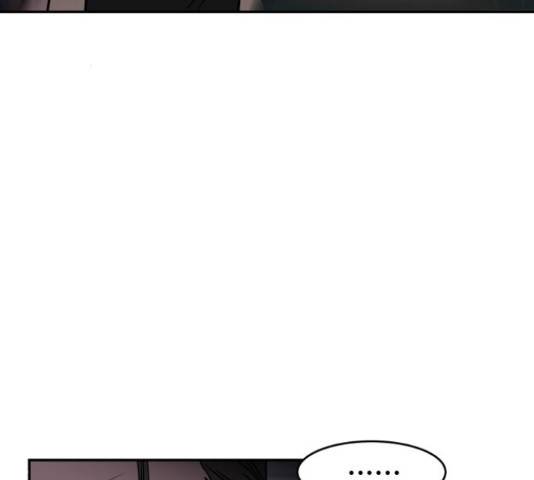 푸른불꽃 53화 35