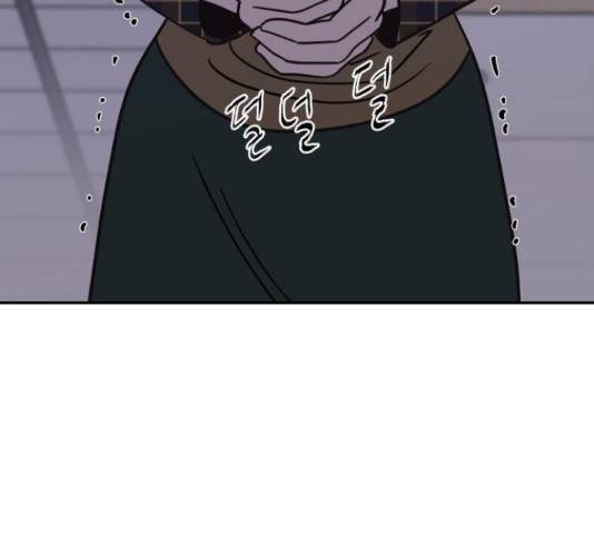 푸른불꽃 53화 41