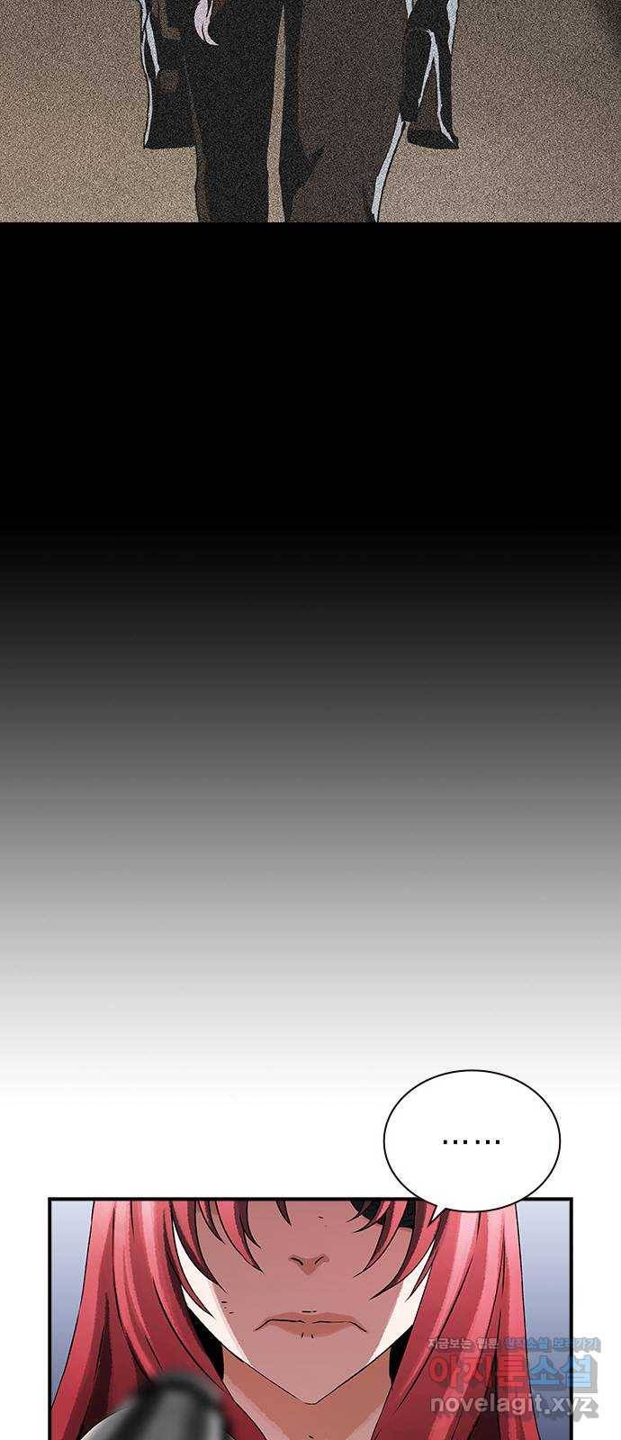 100 22- 거짓말은 안 했어 17
