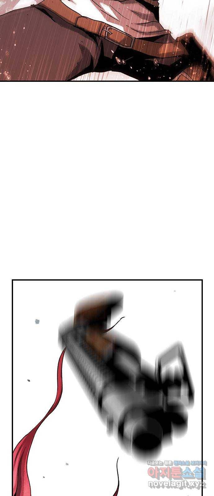 100 22- 거짓말은 안 했어 48