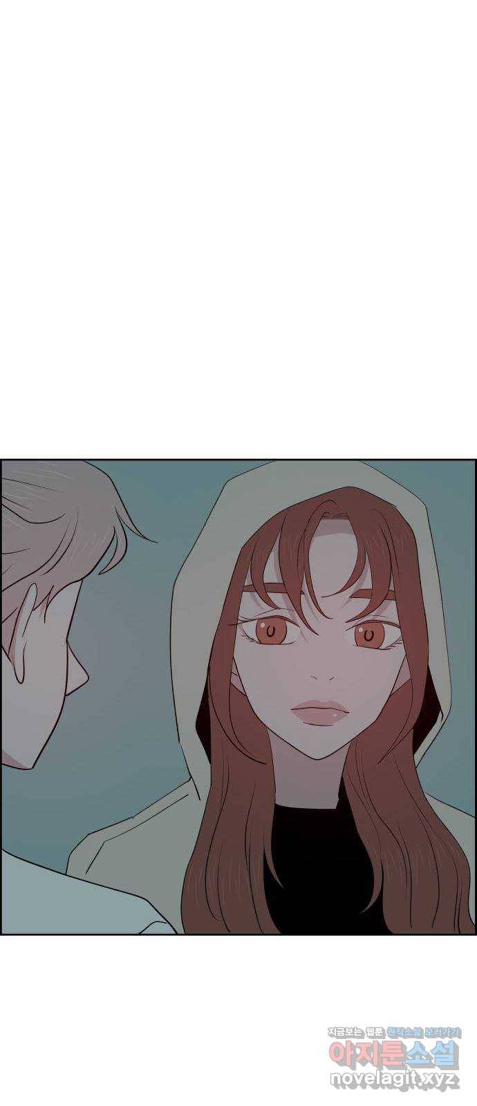 하나in세인 53화 64