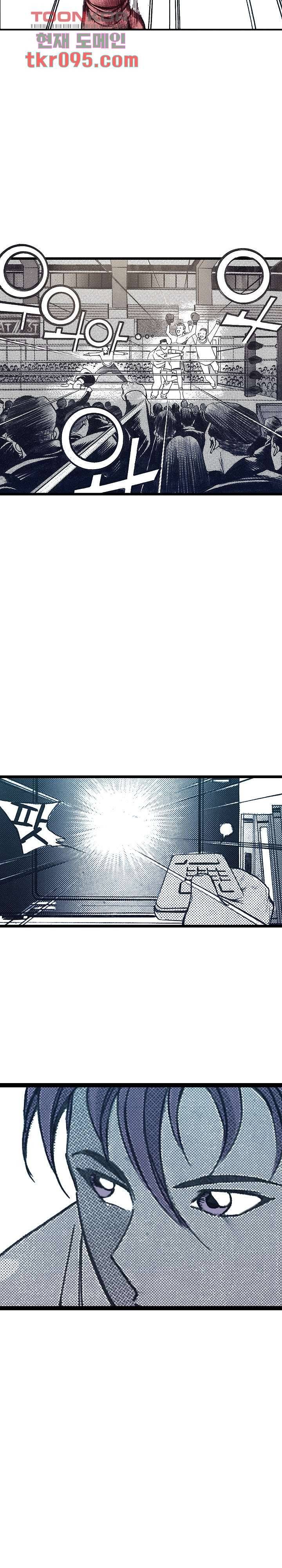 듀크:걸복서 20화 18