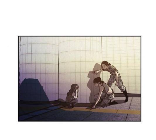 잿빛오름 10화 1