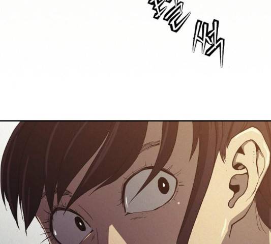 잿빛오름 10화 44