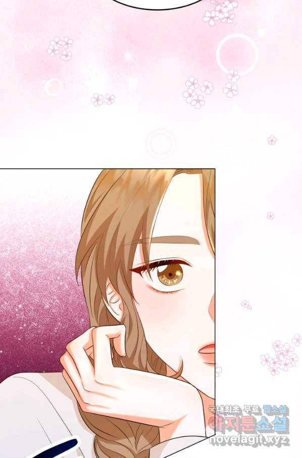 악역도 귀찮아서 29화 101