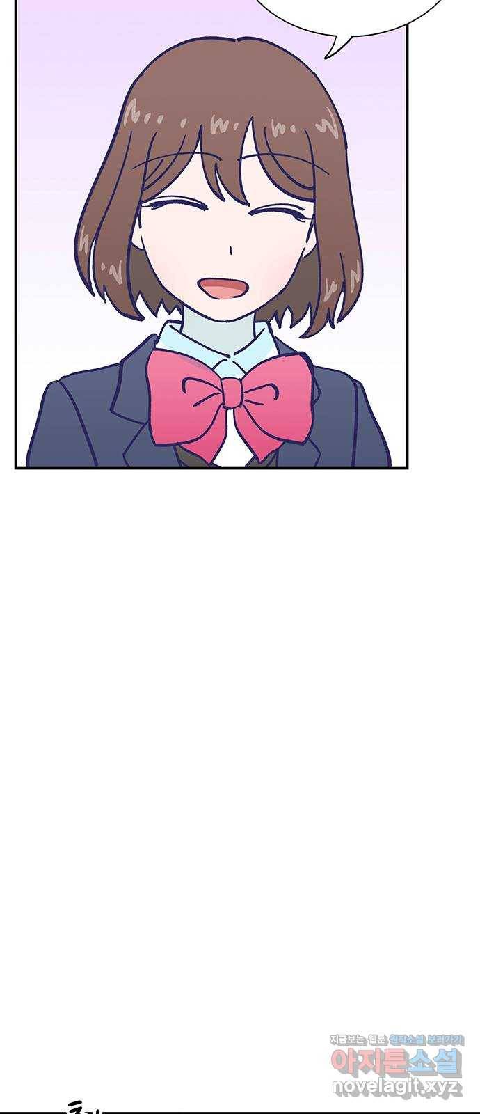 무용과 남학생 2부 20화 시험공부 1 43