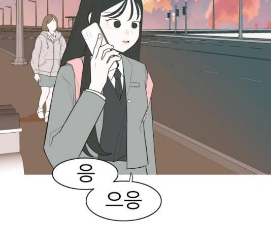 연놈 323화 48