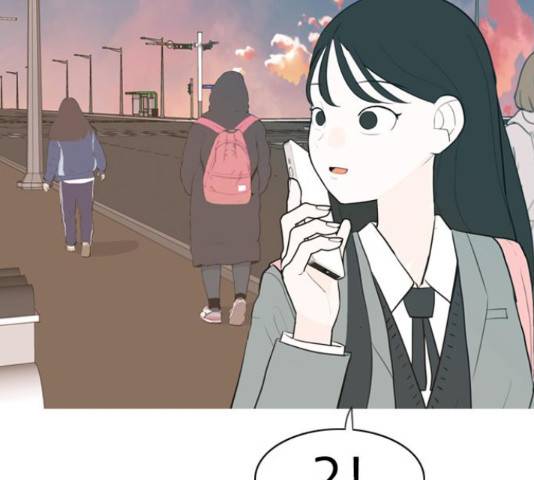 연놈 323화 50