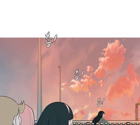연놈 323화 60