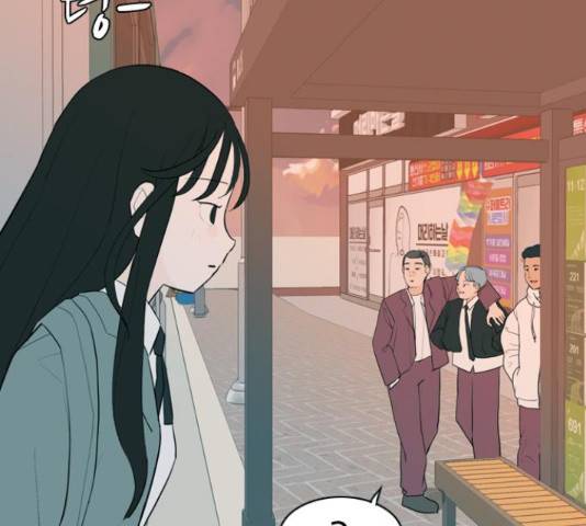 연놈 323화 97