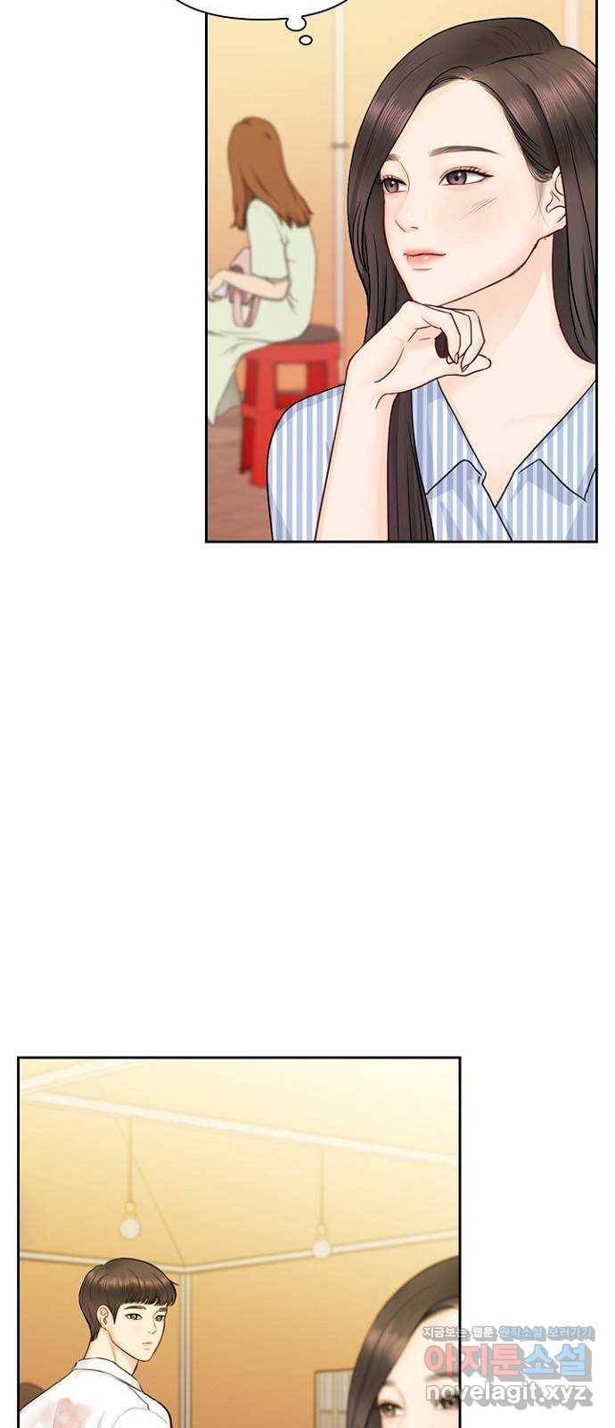 선남친 후연애 36화 30