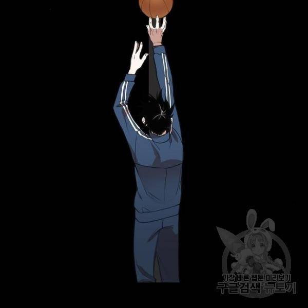 더 복서 외전 악연(13) 29