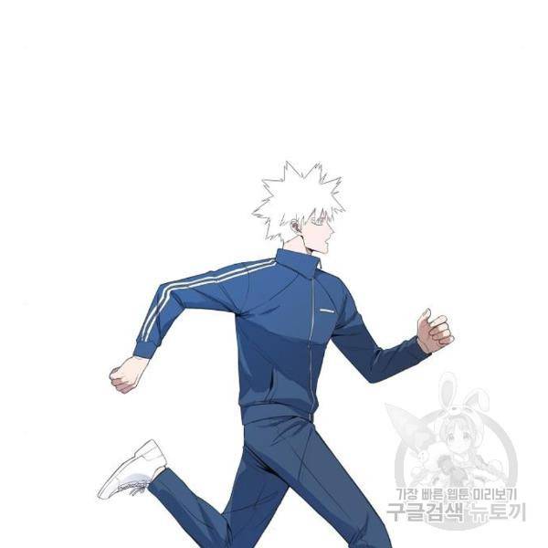 더 복서 외전 악연(13) 101