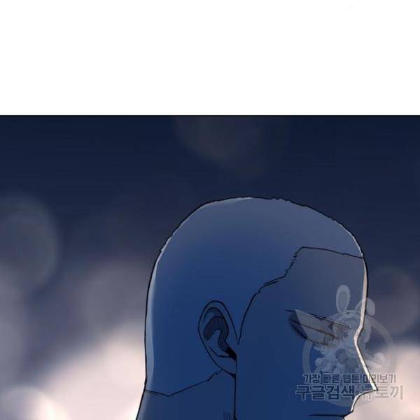 더 복서 외전 악연(13) 103