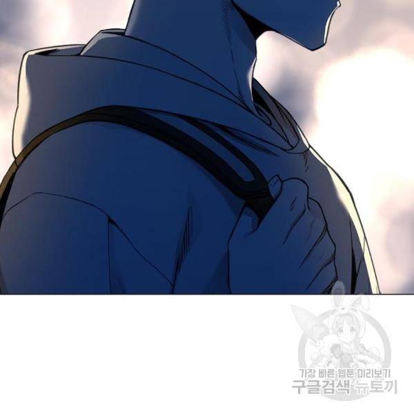 더 복서 외전 악연(13) 104