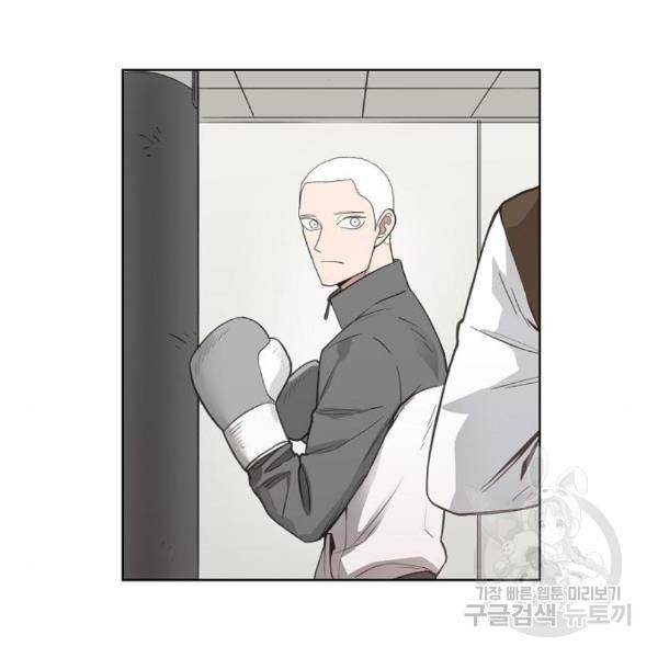 더 복서 외전 악연(13) 108