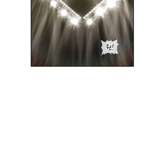 더 복서 129화 2
