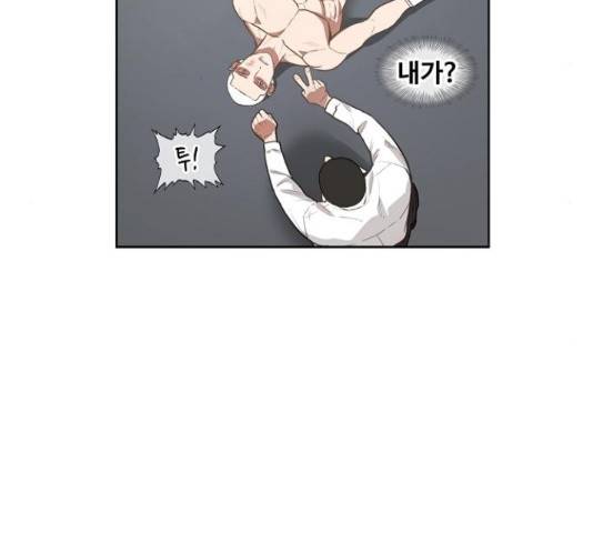 더 복서 129화 5
