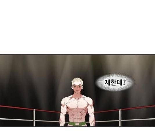 더 복서 129화 6