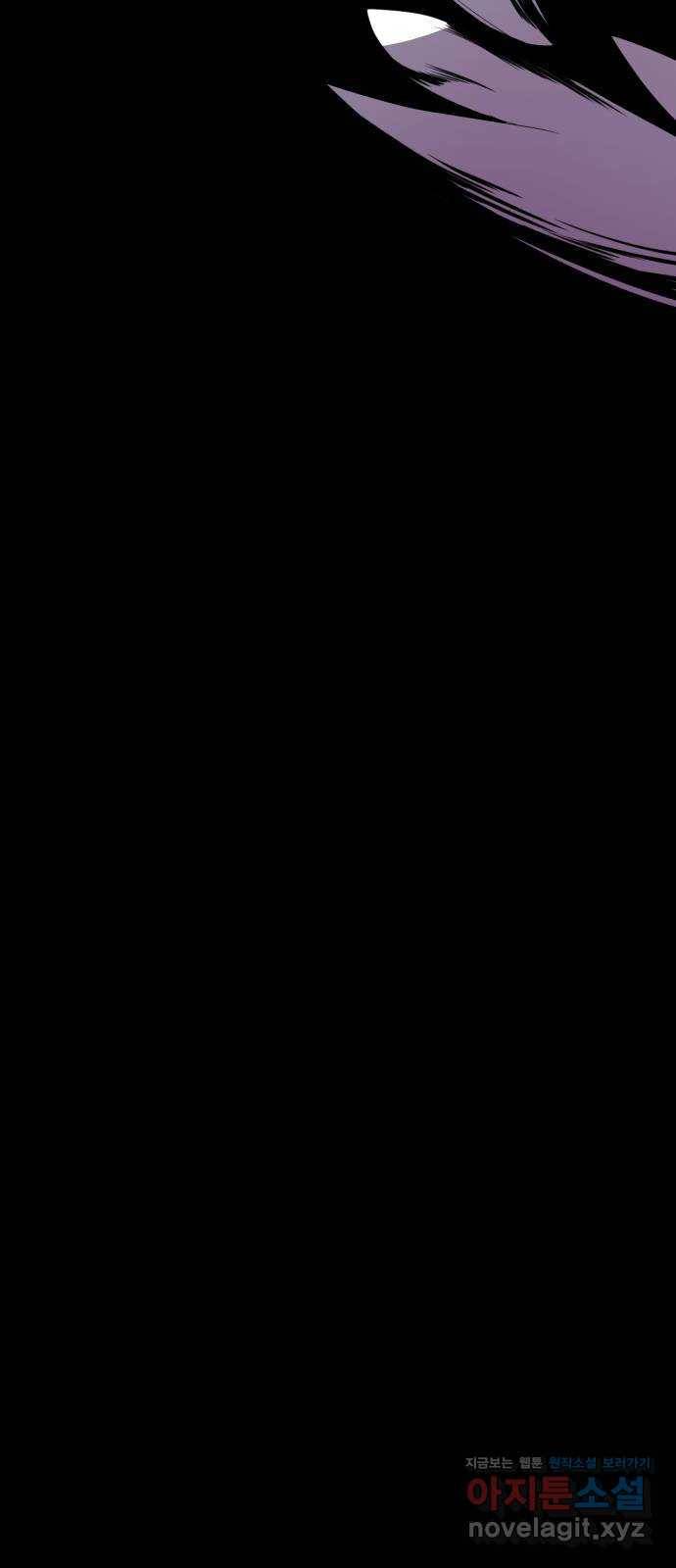 1학년 9반 2화 47
