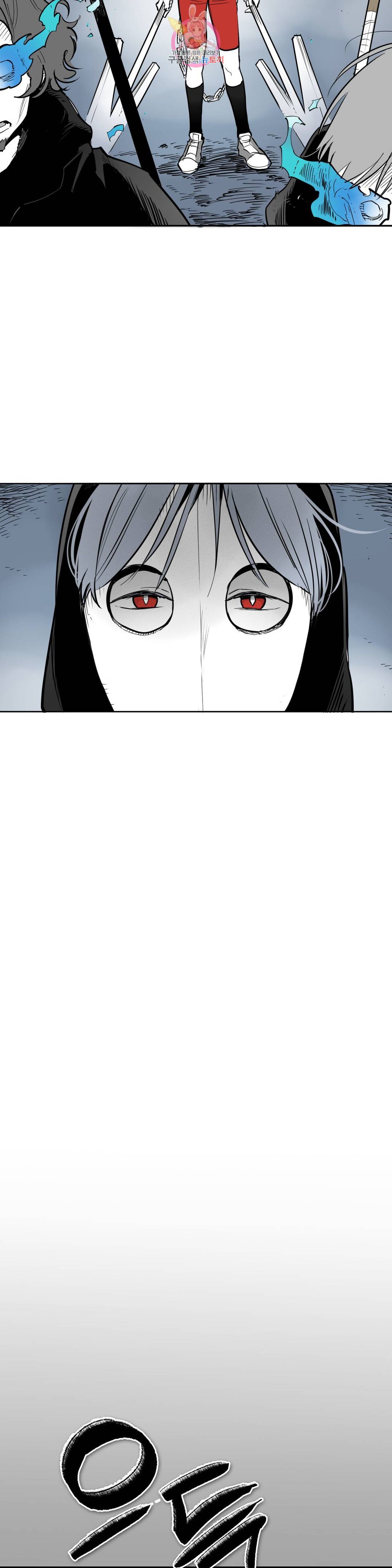 표준규격전사 226화 4