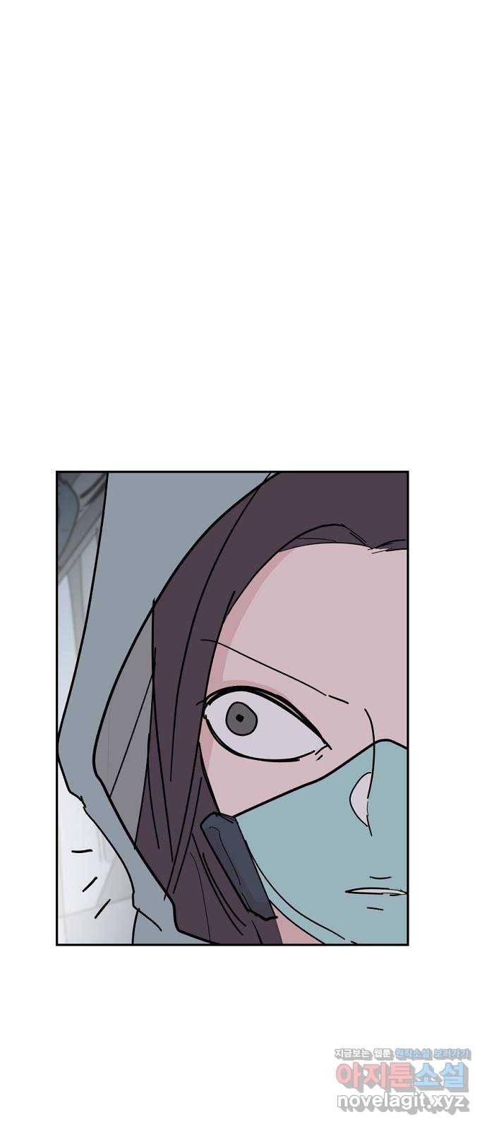 네버엔딩달링 41화 35