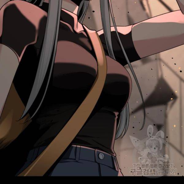 히어로 킬러 63화 17