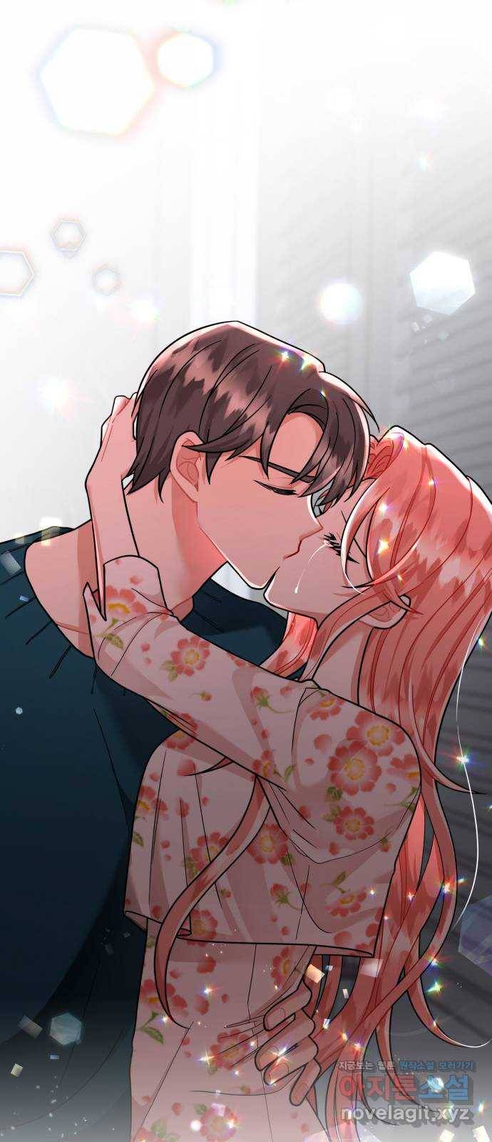 아찔한 전남편 53화 70